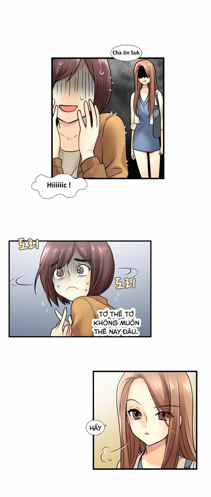 Useful Good-For-Nothing: Chapter 23