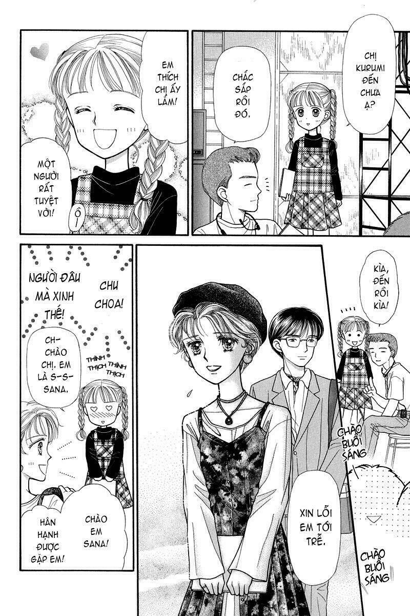 Kodomo No Omocha: Chapter 5