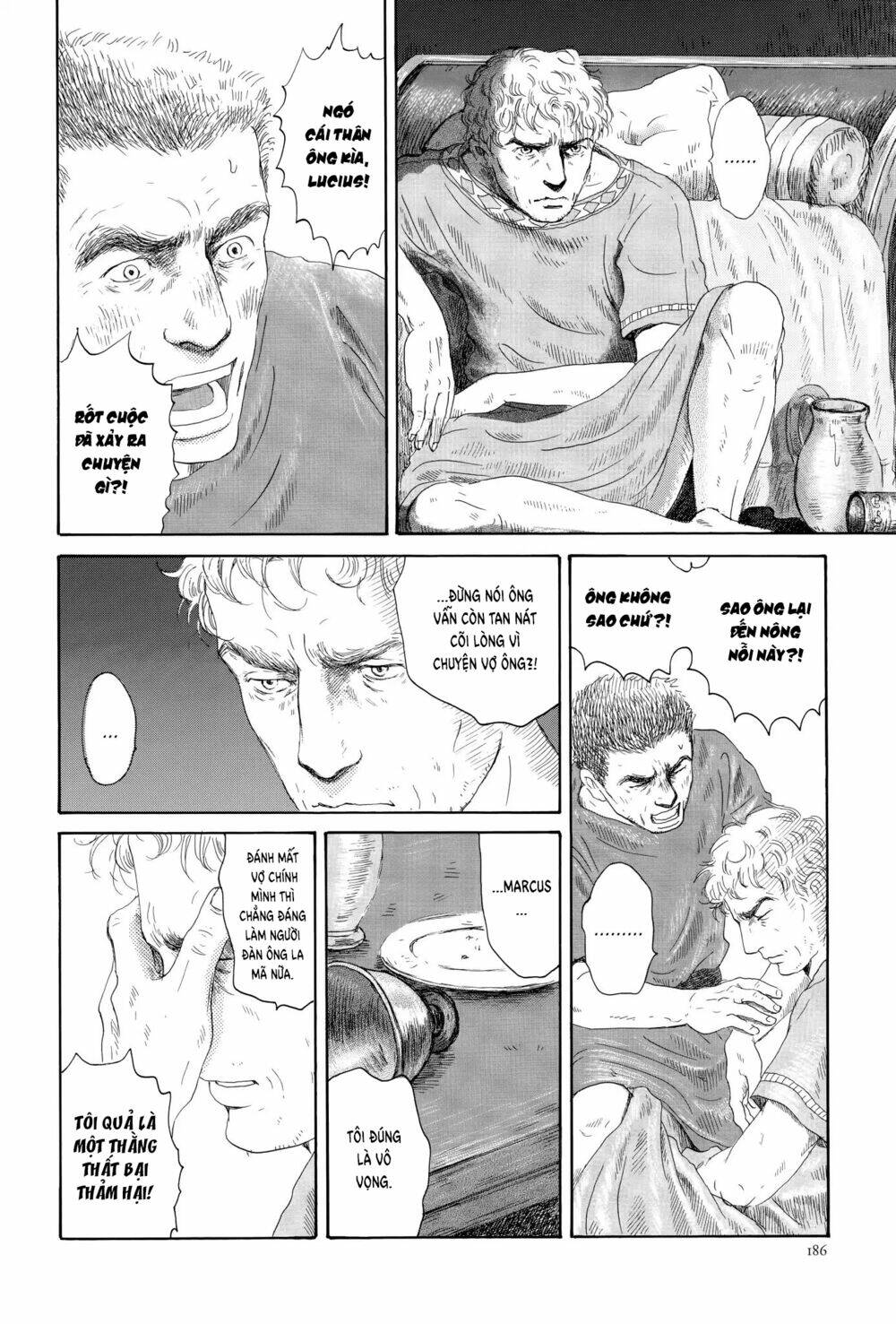 Thermae Romae: Chapter 6