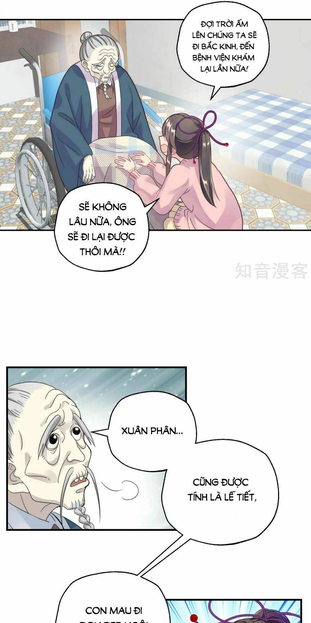 Anh Ấy Đến Từ Địa Ngục: Chapter 2