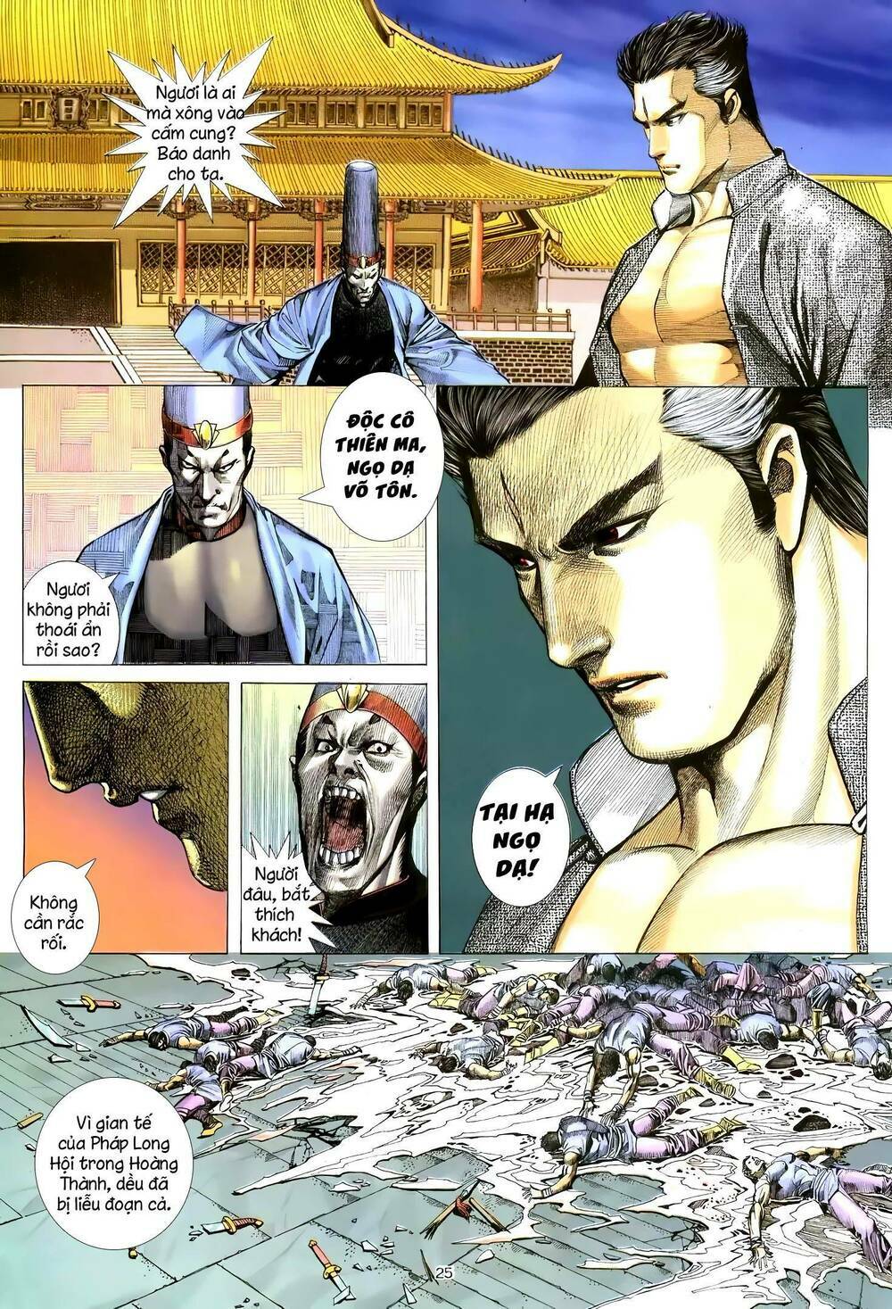 Thiên Sát Cuồng Đao: Chapter 116