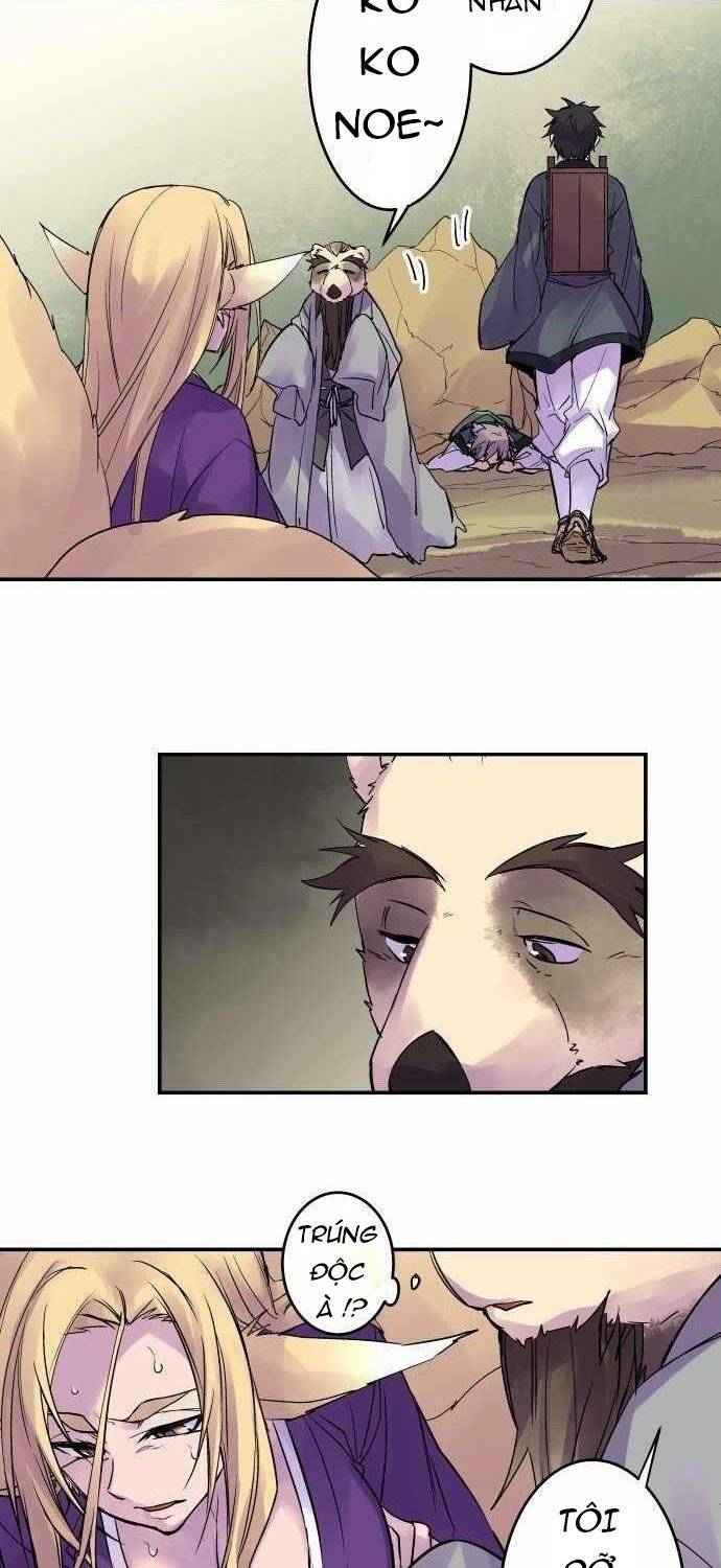 Ake No Tobari: Chapter 99