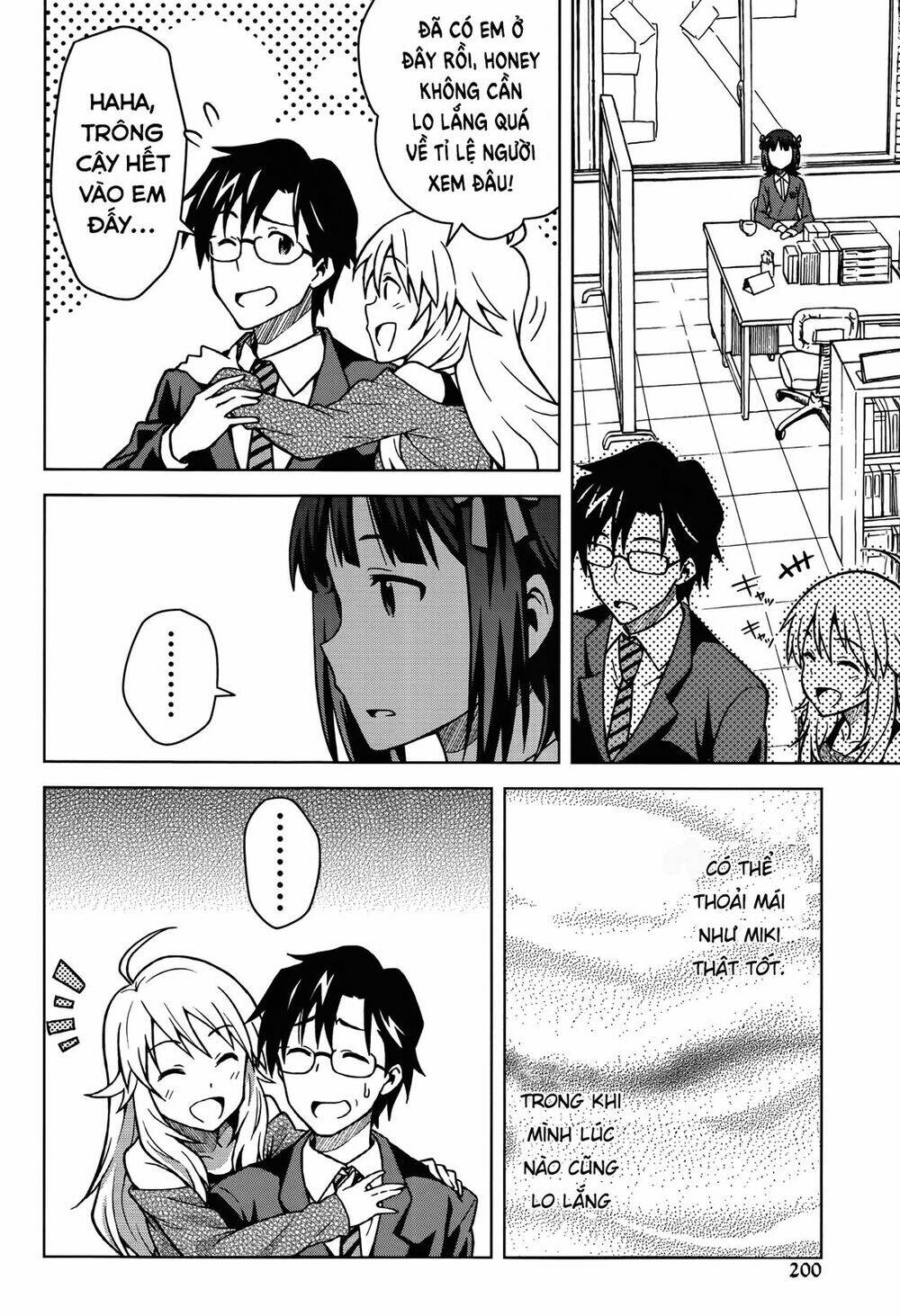 The Idolm@Ster (Mana): Chapter 2