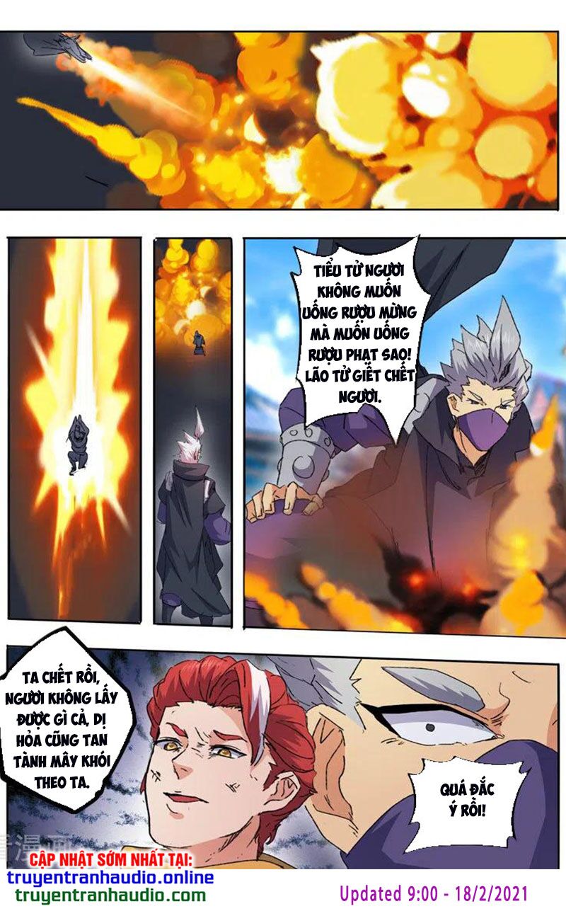 Võ Thần Chúa Tể: Chapter 469