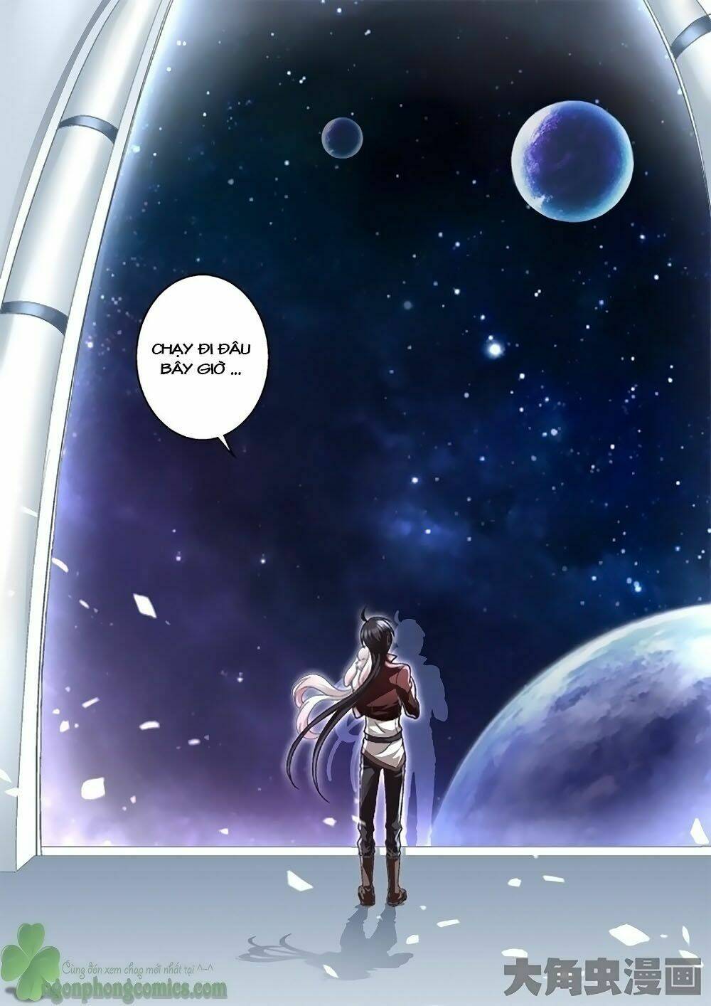 Tinh Hải Mê Long: Chapter 4