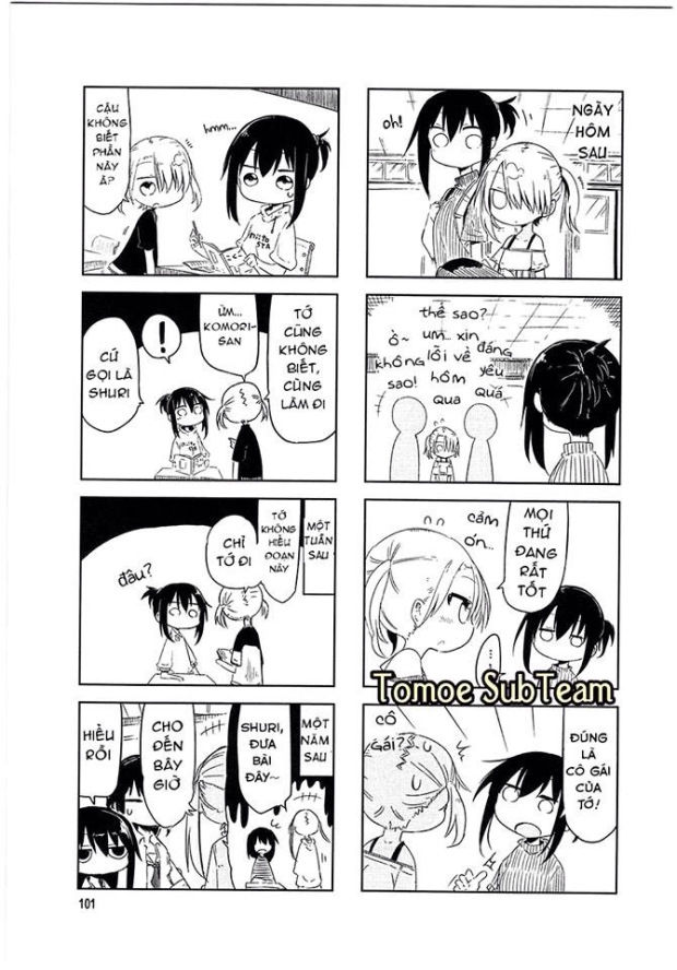 Komori-San Wa Kotowarenai: Chapter 13