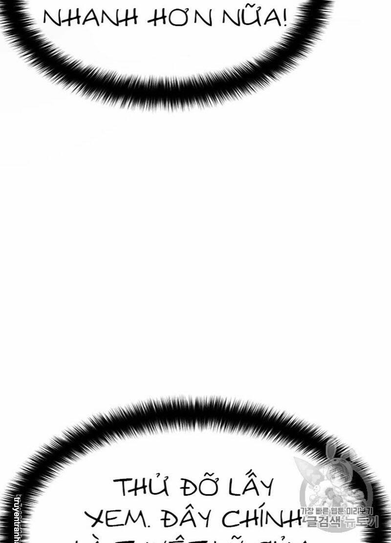 Tôi Tự Động Săn Một Mình: Chapter 67