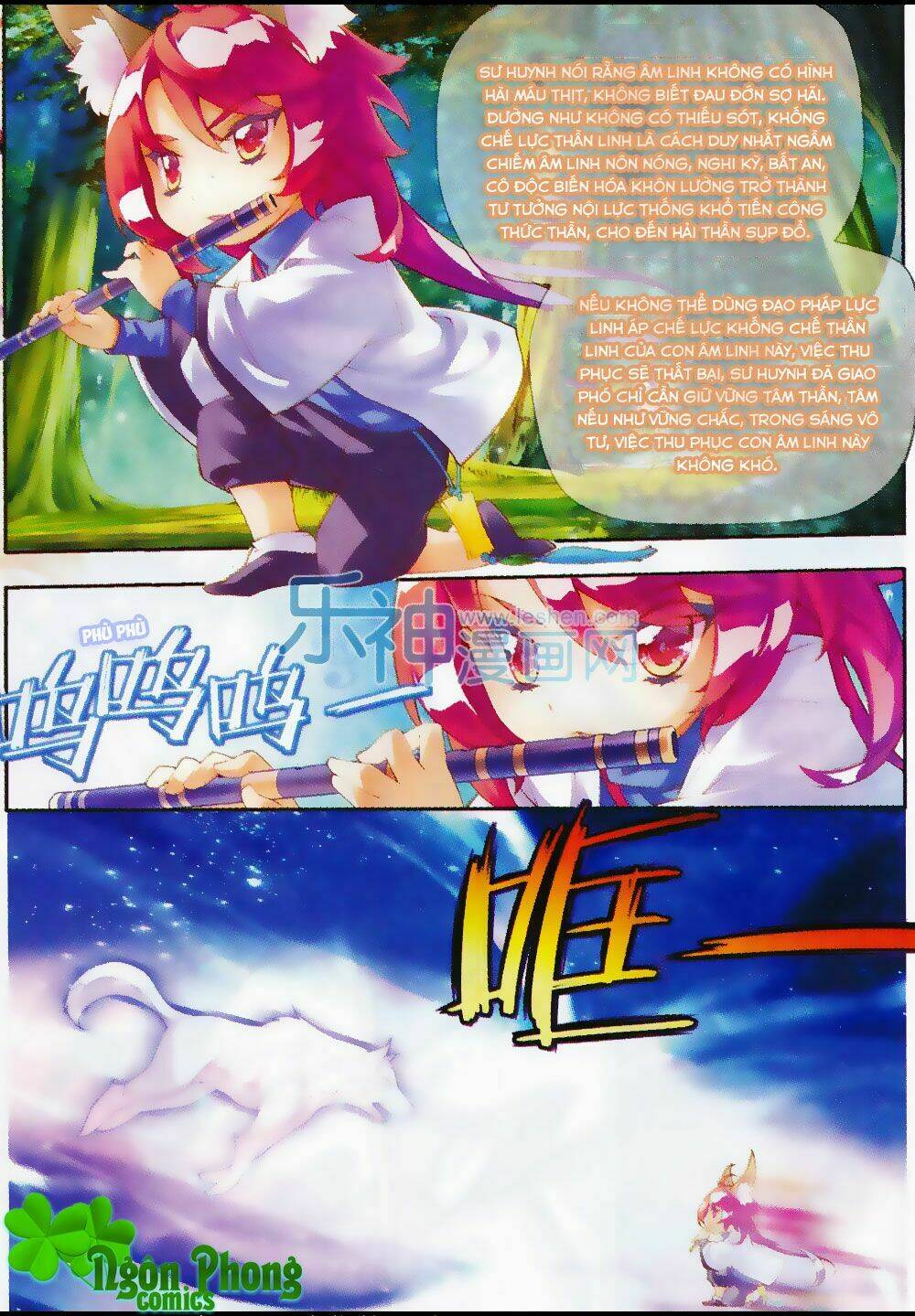 Thu La: Chapter 12