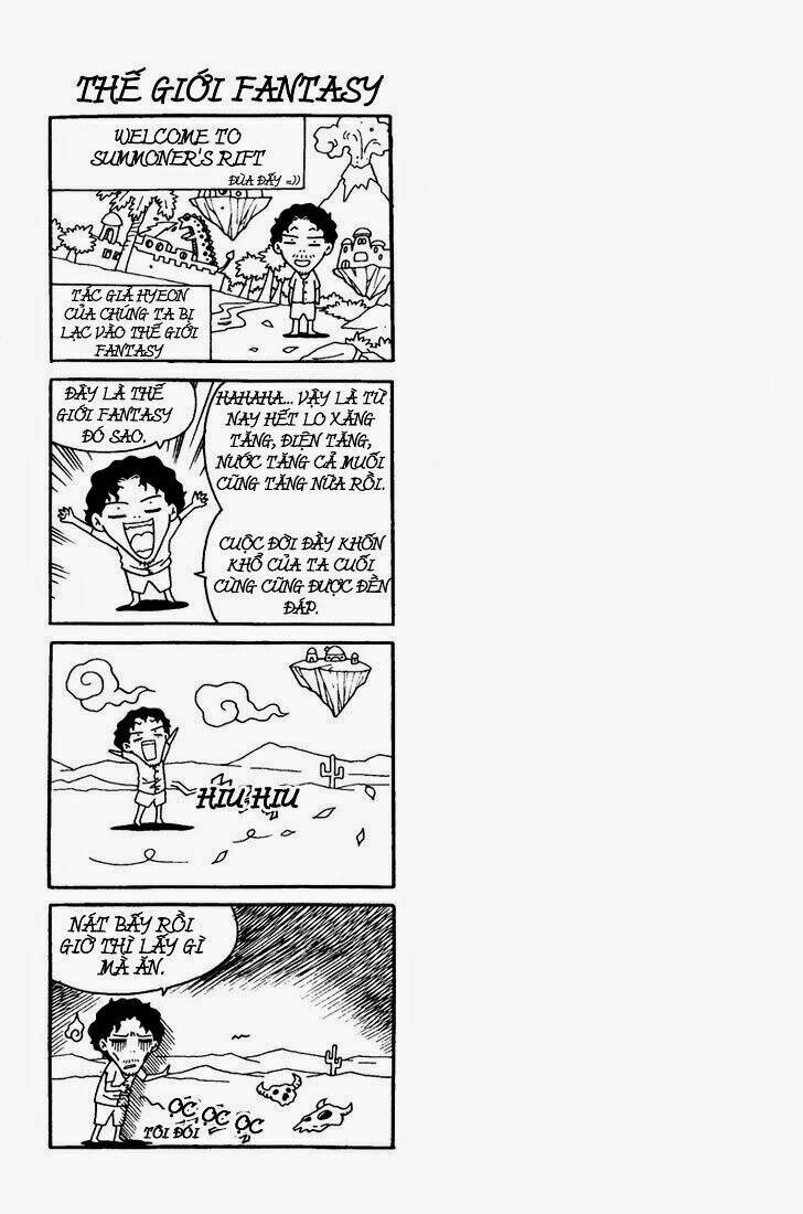 Gwisin Byeolgok: Chapter 32