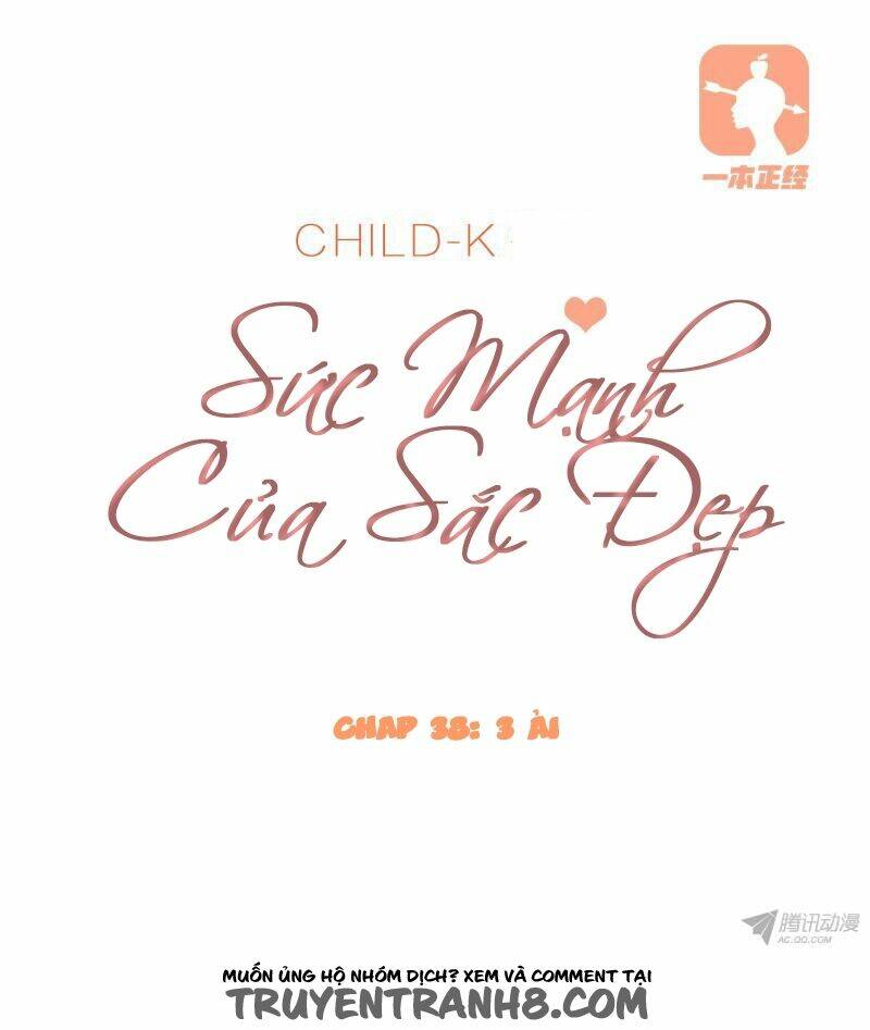 Sức Mạnh Của Sắc Đẹp: Chapter 38