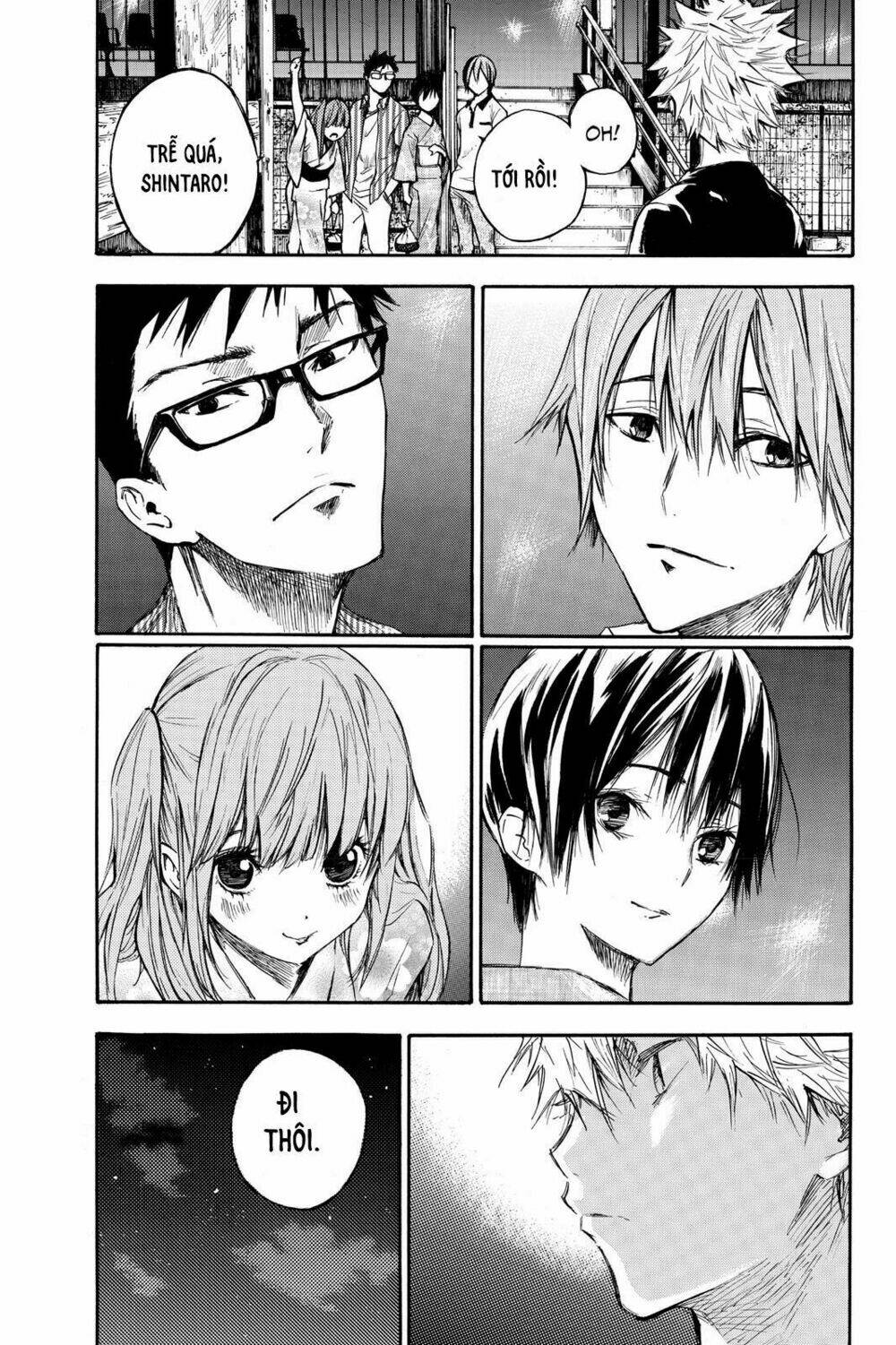Hone Ga Kusaru Made: Chapter 1