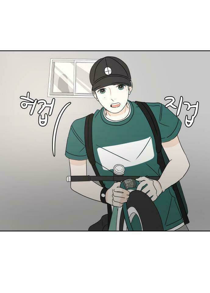 30 Phút Bước Đi Bên Em: Chapter 26