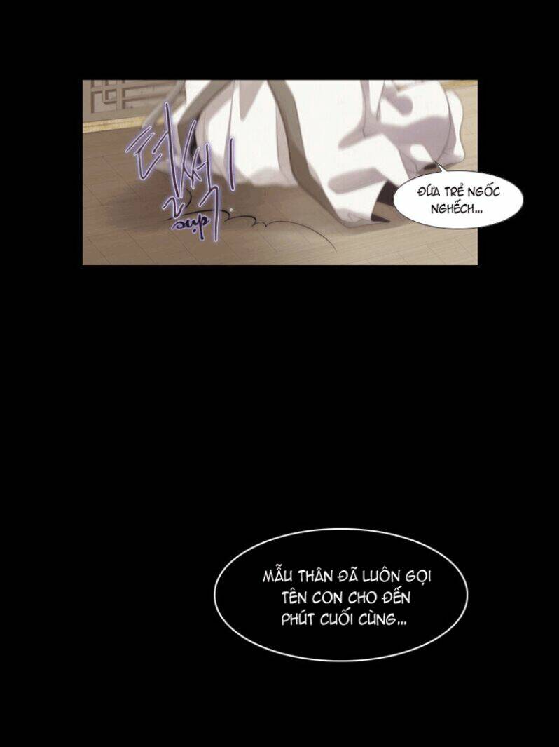 Twelve Nights: Chapter 5