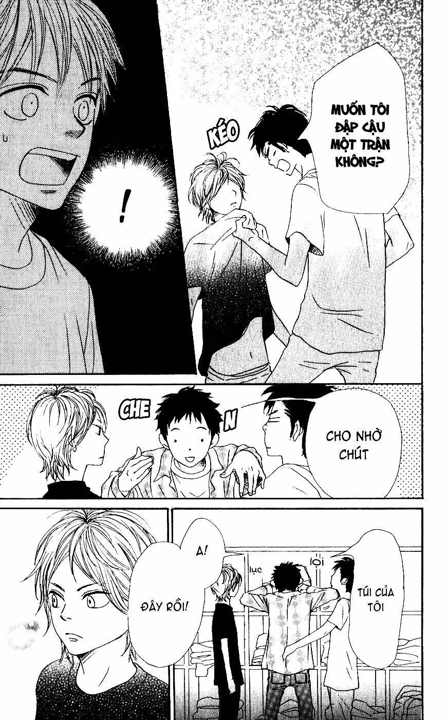 Lovely Complex Plus: Chapter 1