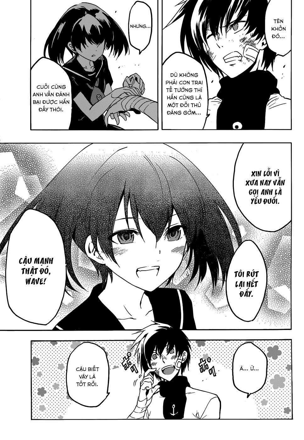 Akame Ga Kiru: Chapter 47