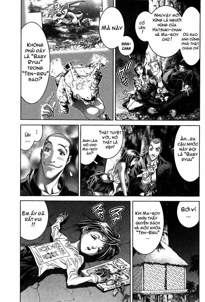 Lives: Chapter 6