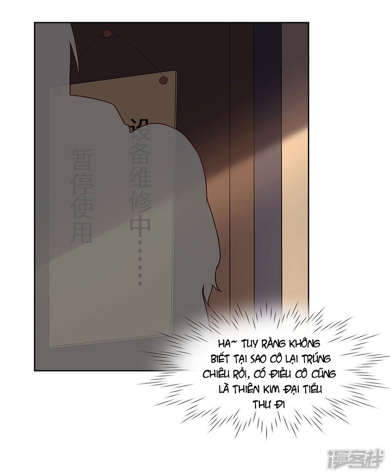 Trọng sinh quý thê chi phục thù hoa lệ: Chapter 43