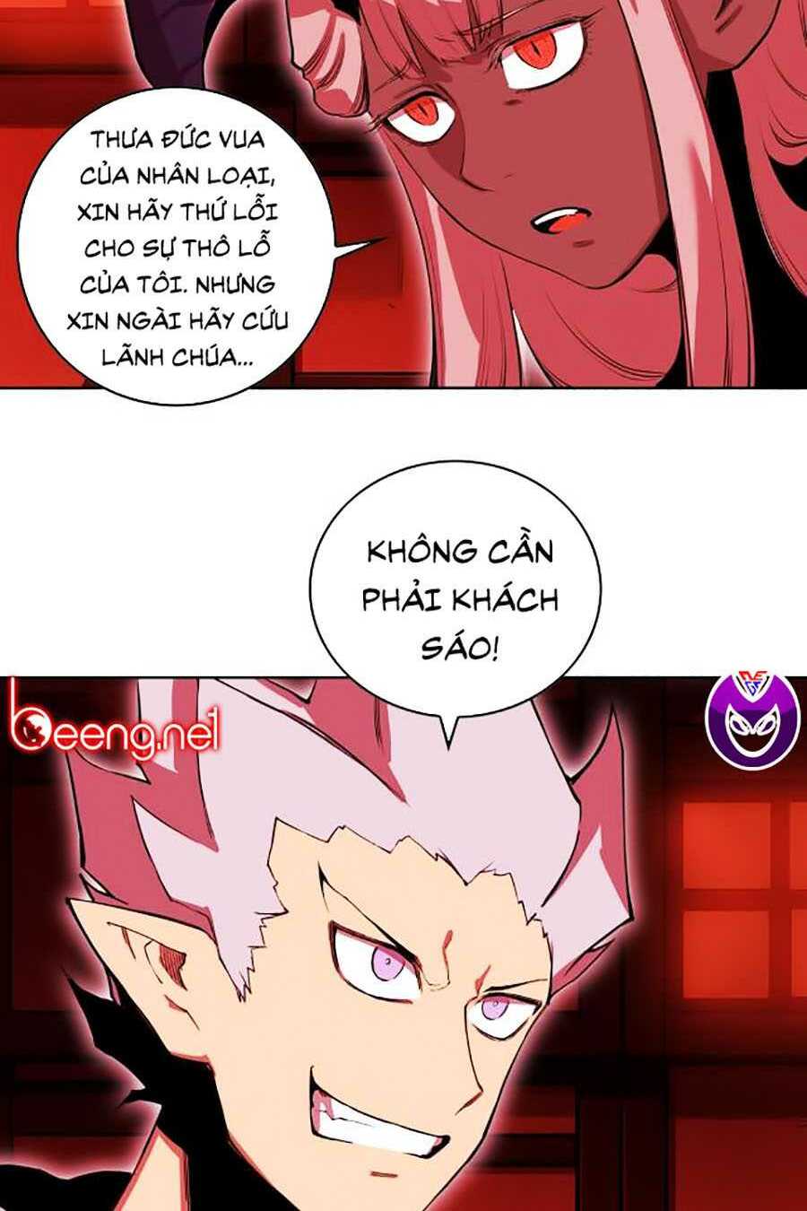 Hard Core Leveling Warrior Ss2: Chapter 63