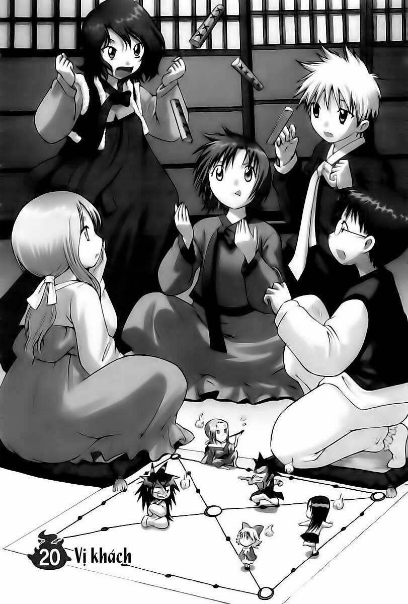 Gwisin Byeolgok: Chapter 20