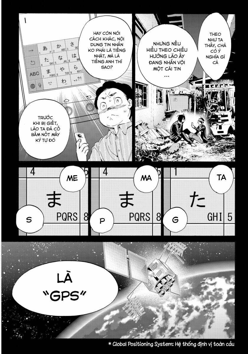 Real Account Ii: Chapter 50