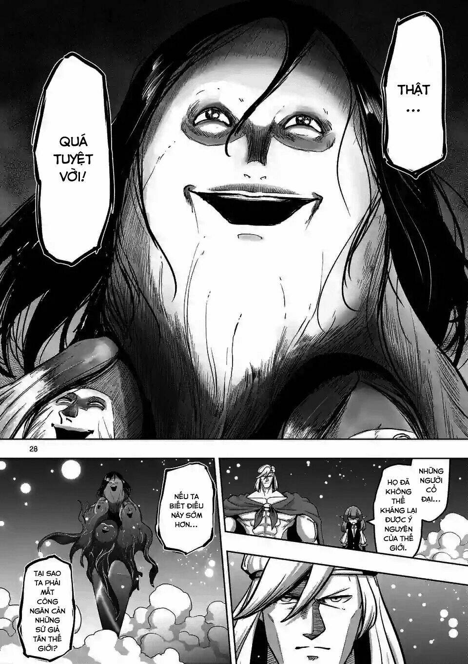 Helck Manga: Chapter 91.2