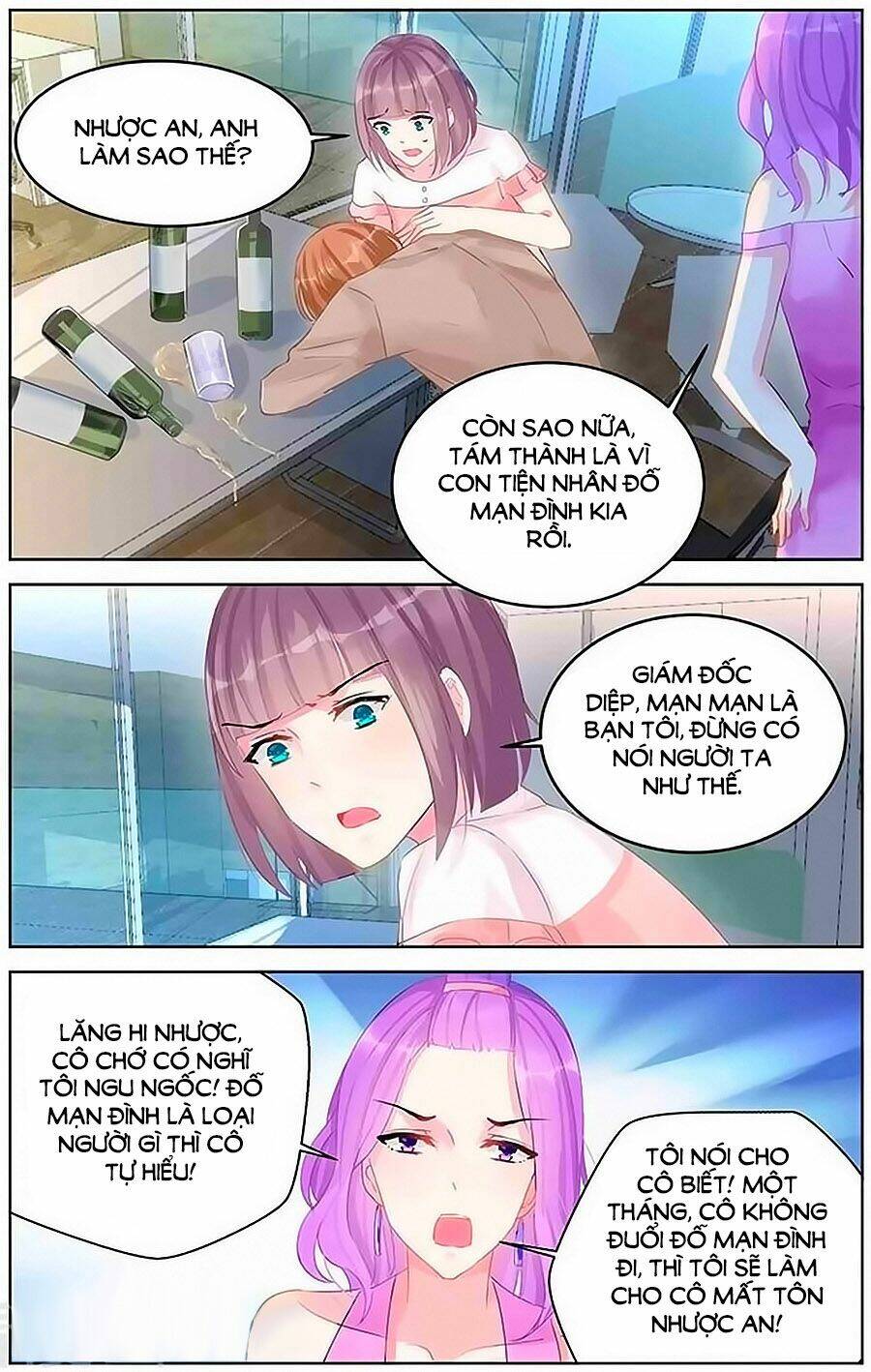 Bá Tình Ác Thiếu: Dạy Bảo Tiểu Đào Thê: Chapter 86