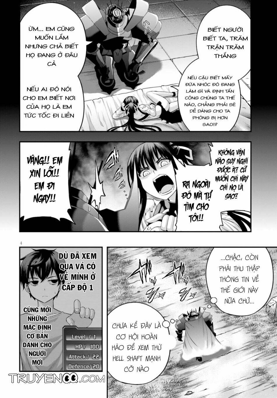 Ecstas Online: Chapter 8