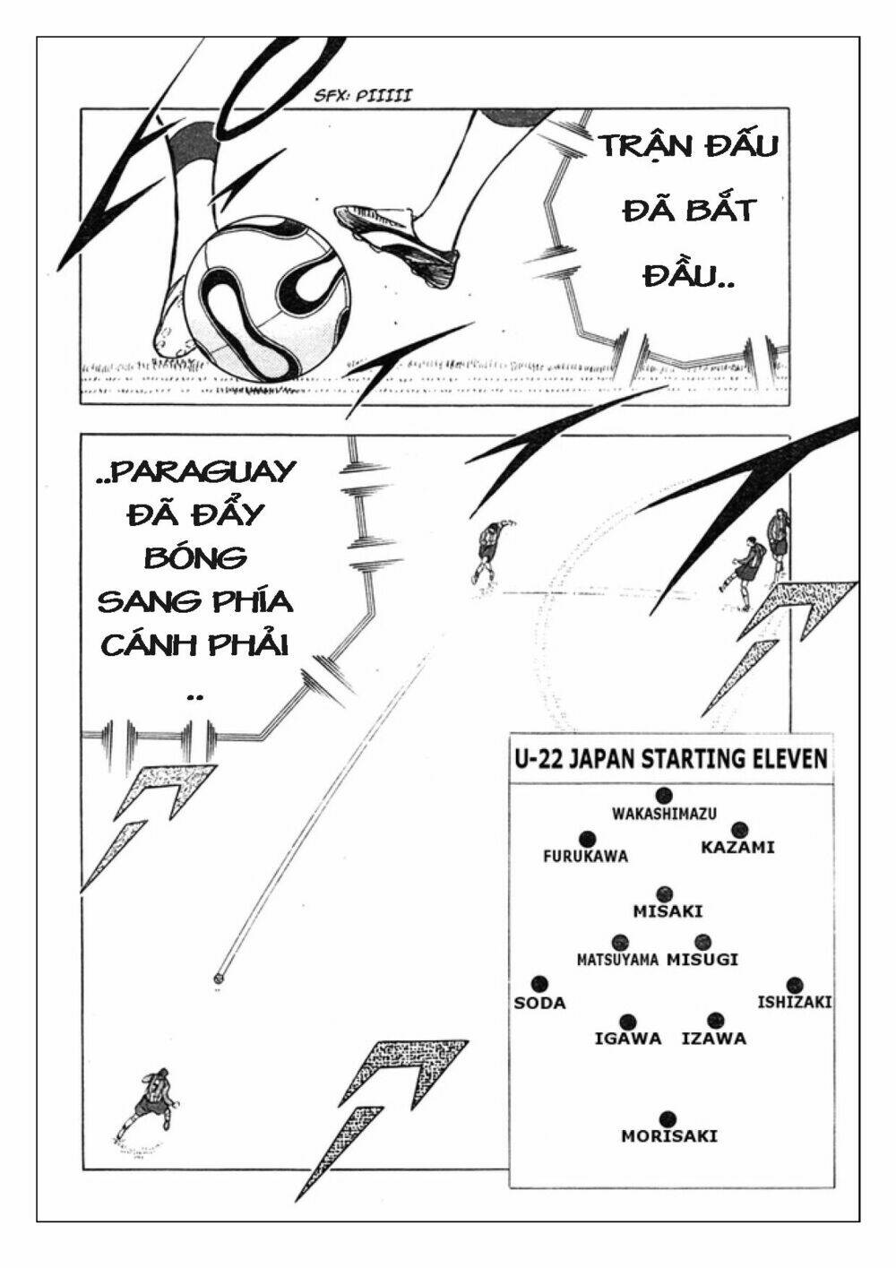 Captain Tsubasa: Golden 23: Chapter 68