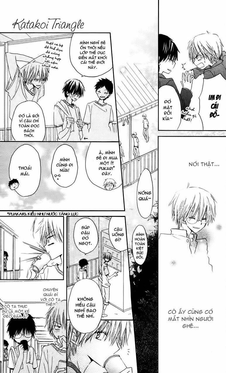 Katakoi Triangle: Chapter 1