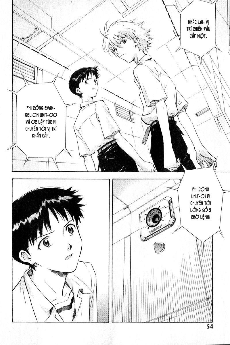 Shin Seiki Evangelion: Chapter 59