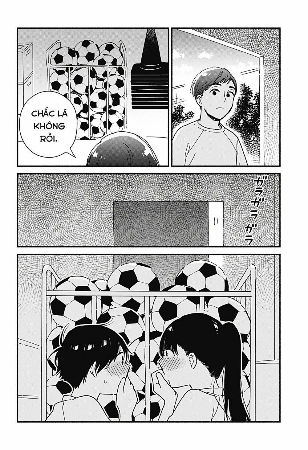 Sekimen Shinaide Sekime-San: Chapter 18