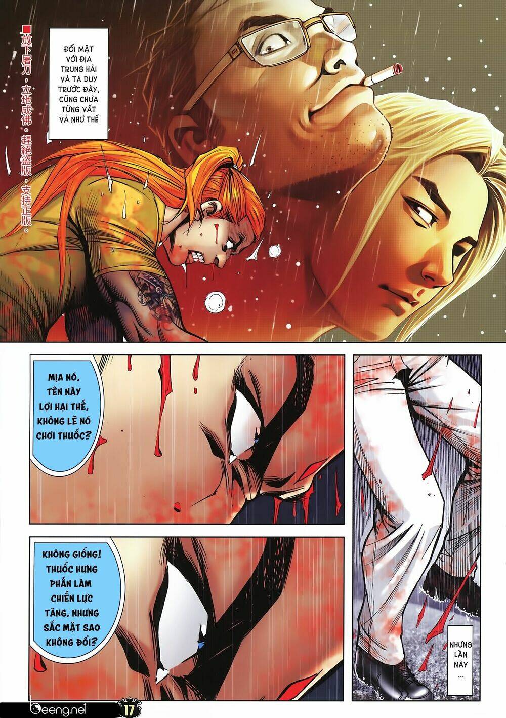 Người Trong Giang Hồ: Chapter 2252