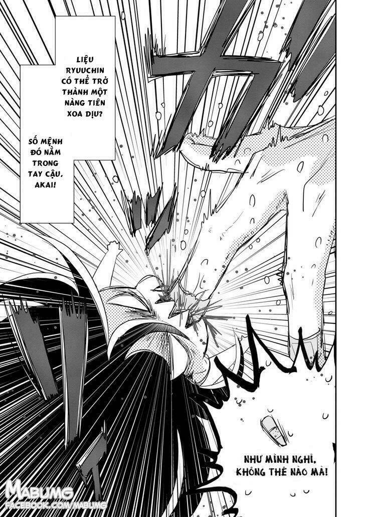 Hakase No Kimagure Homunculus: Chapter 1