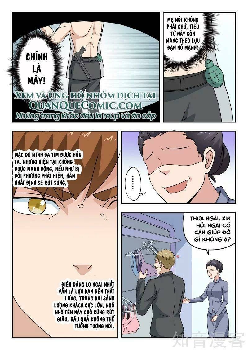 Thấu Thị Chi Nhãn: Chapter 306