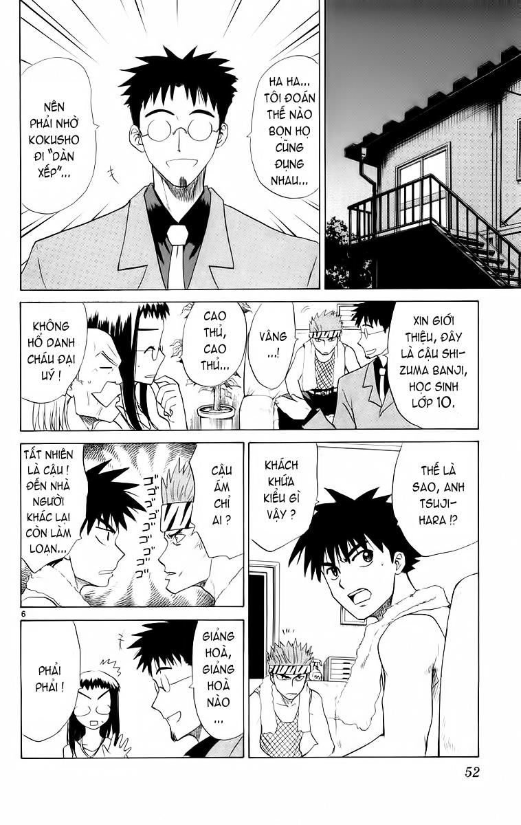 Kowashiya Gamon: Chapter 41