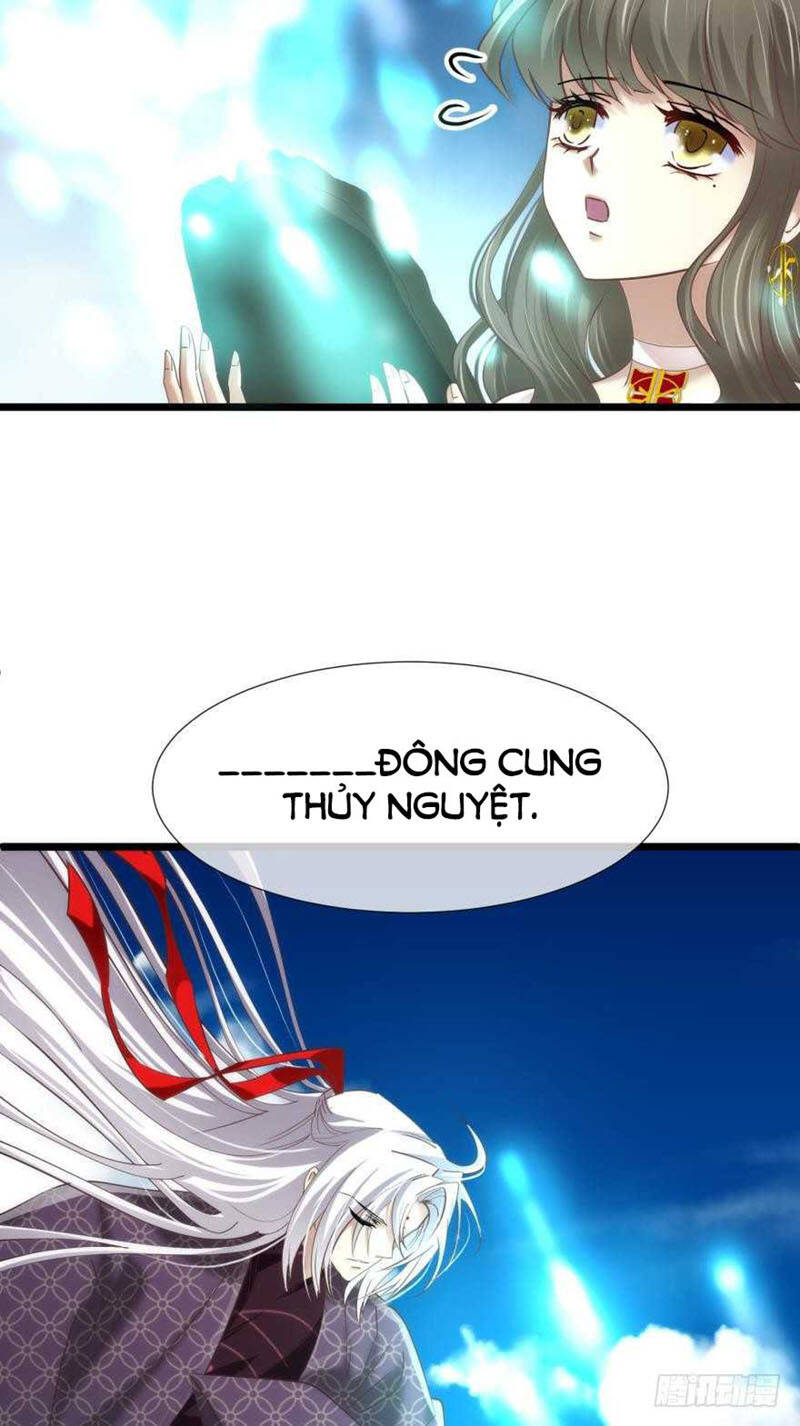 Một Vạn Tư Thế Công Lược Yêu Nam: Chapter 93