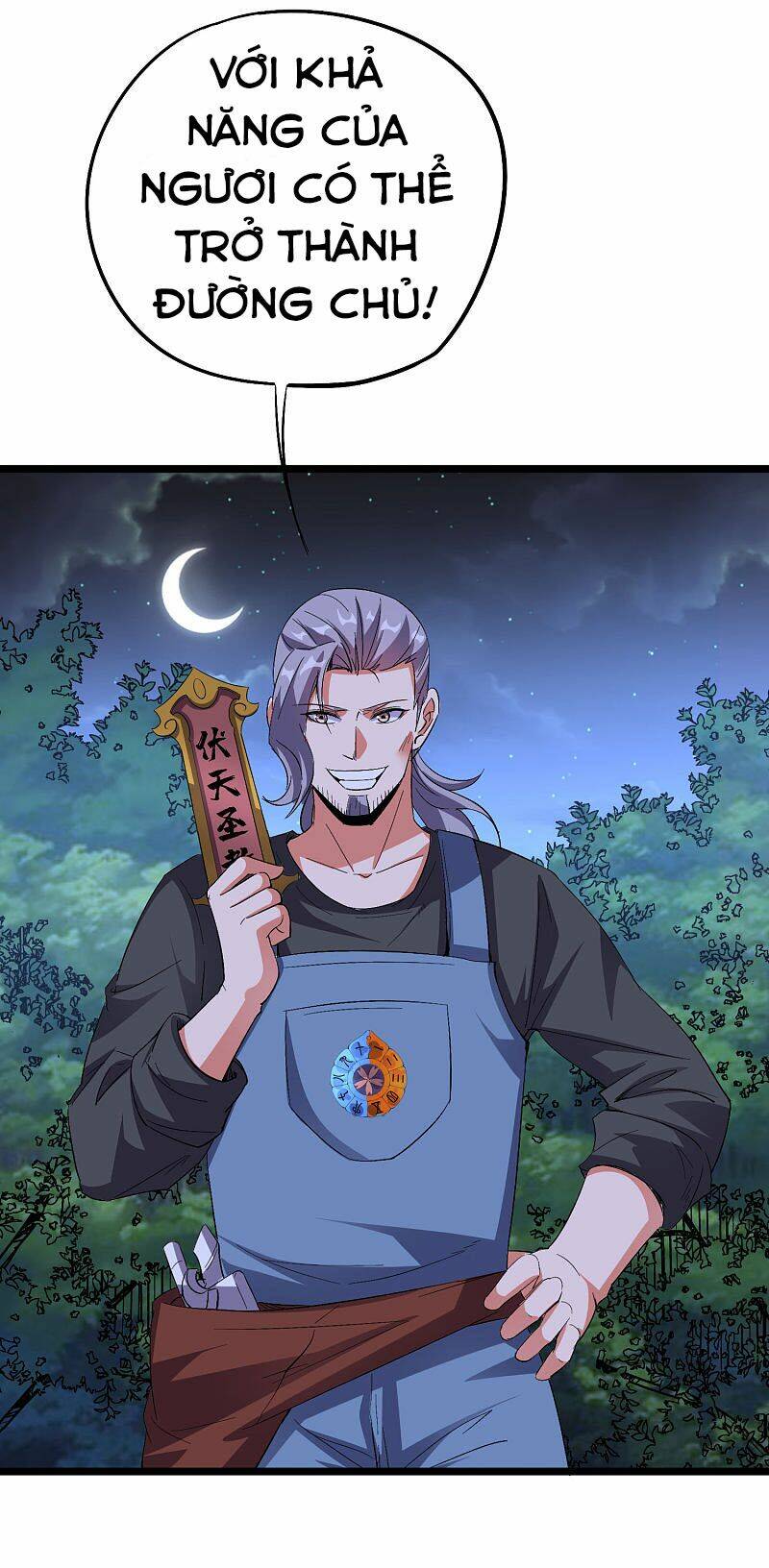Phục Thiên Thánh Chủ: Chapter 110