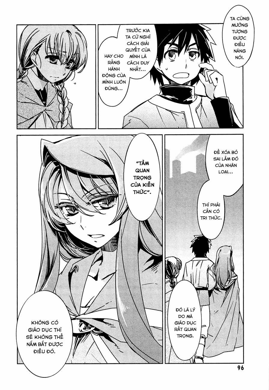 Maoyuu Maoh Yuusha: Chapter 11