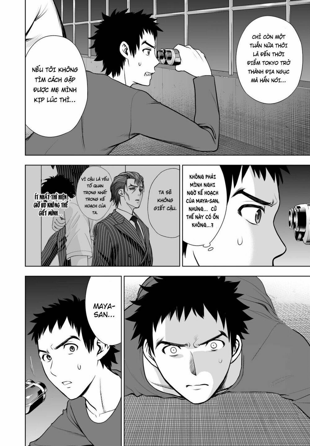 Deathtopia: Chapter 51