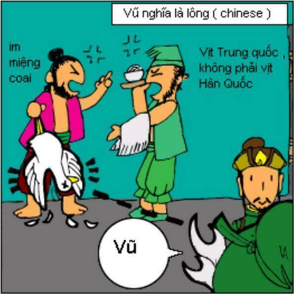 Tam Quốc Chí Remix: Chapter 1