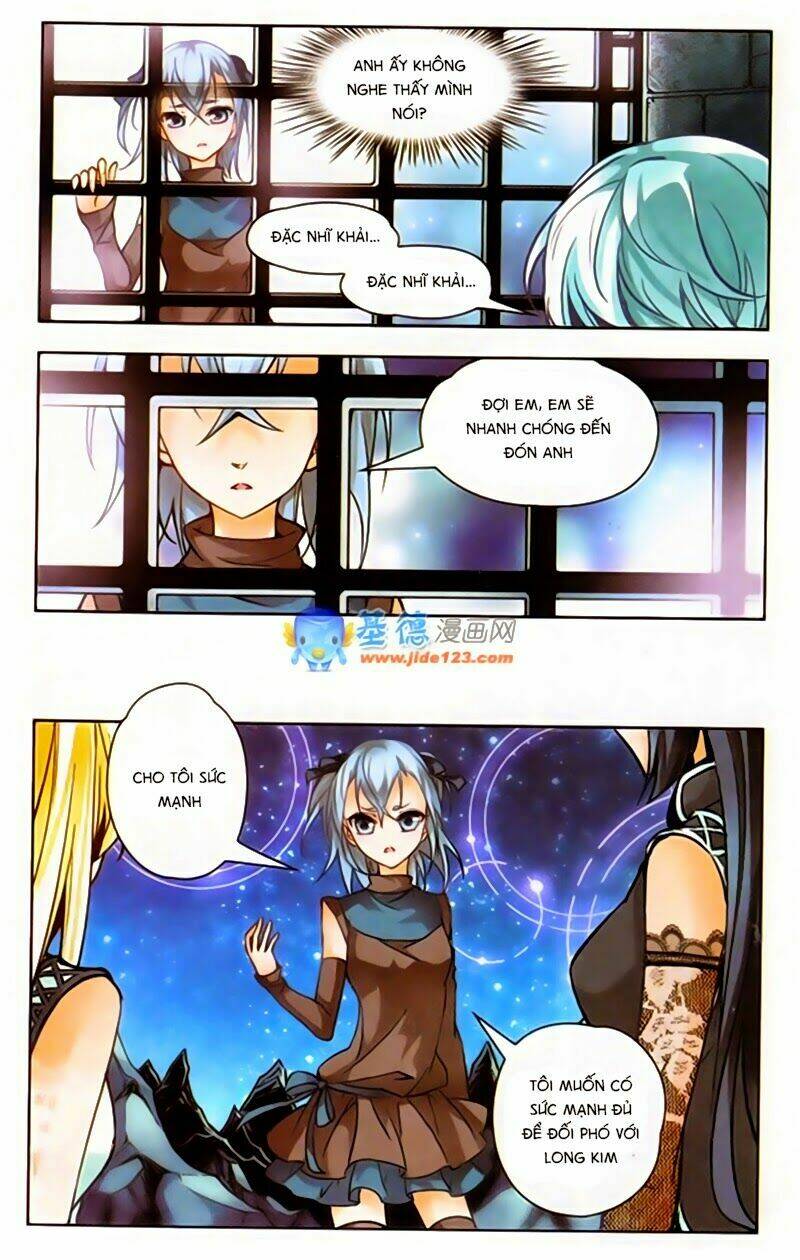 Mị Chi Ma Hạp 2: Chapter 37