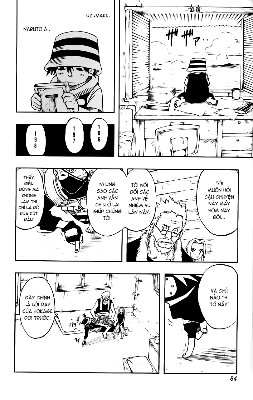 Naruto: Chapter 21
