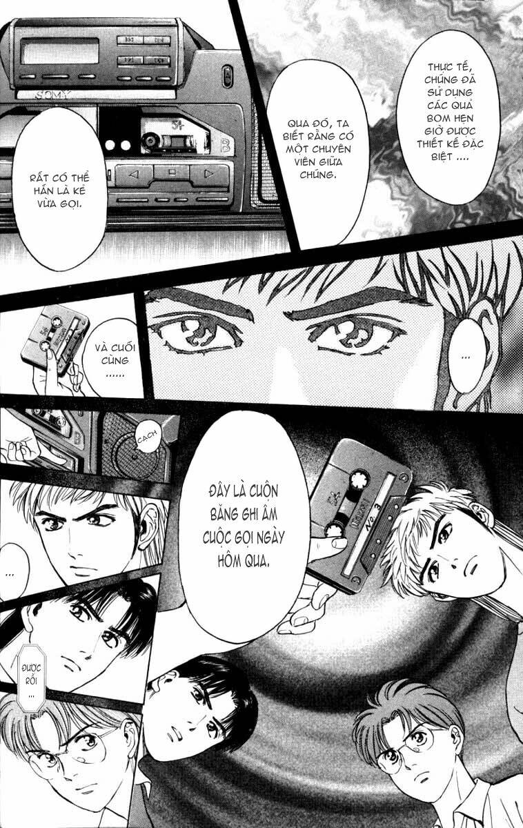 Psychometrer Eiji: Chapter 19