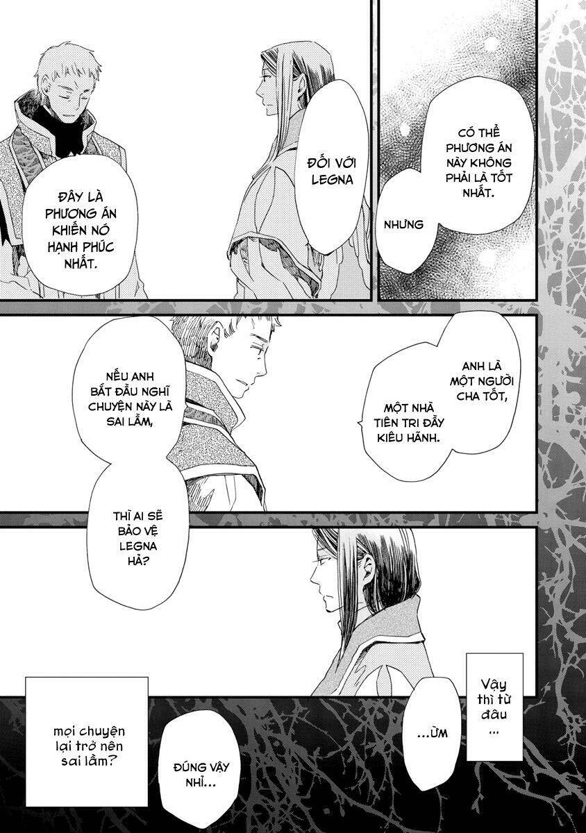 Aruosumente: Chapter 27