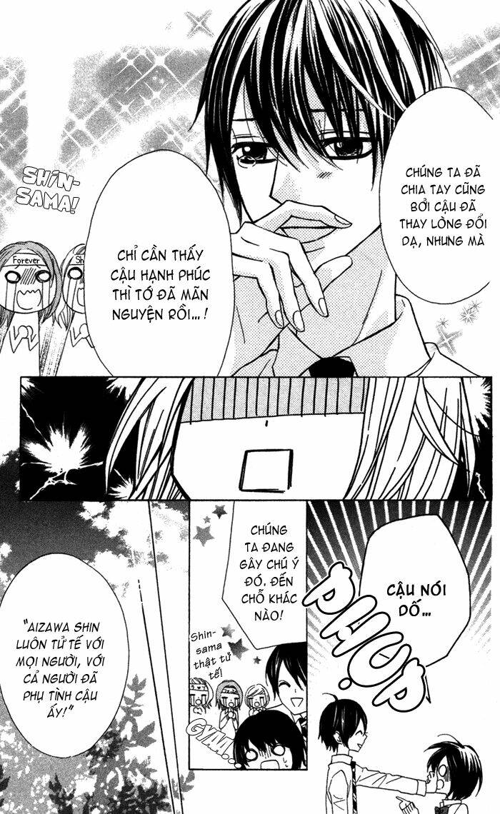 Obaka-Chan, Koigatariki: Chapter 17