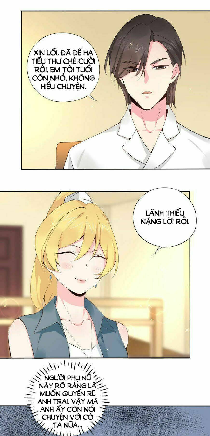 Lãnh Huyết Tổng Tài Đích Tâm Kiên Thê: Chapter 31