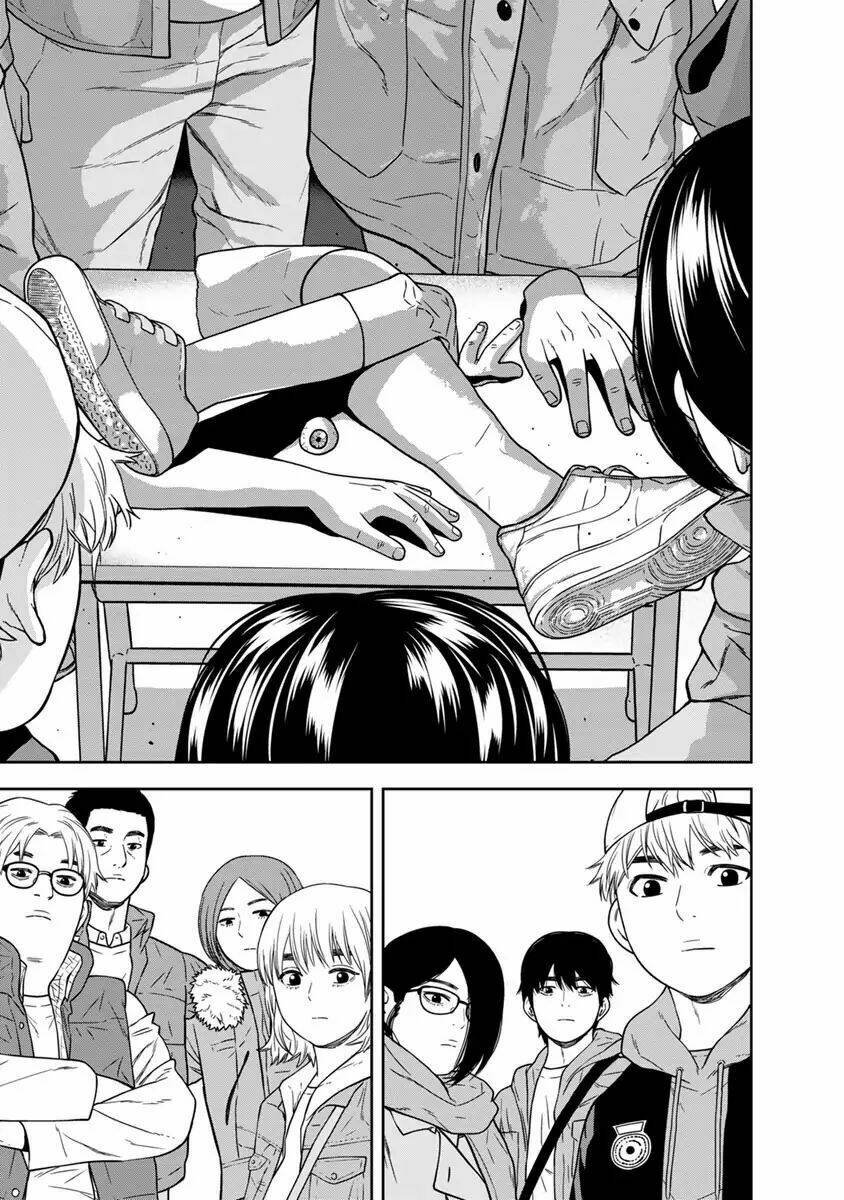 Cuồng Sát: Chapter 1