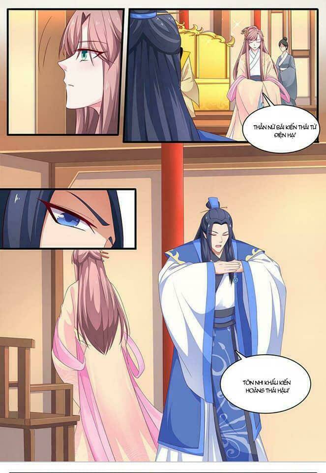 Phượng Lệ Giang Sơn: Chapter 7