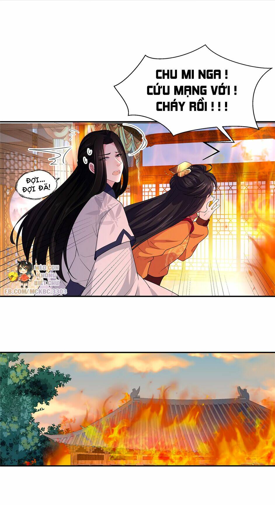 Báo Cáo! Đế Quân Ngài Có Độc!: Chapter 16