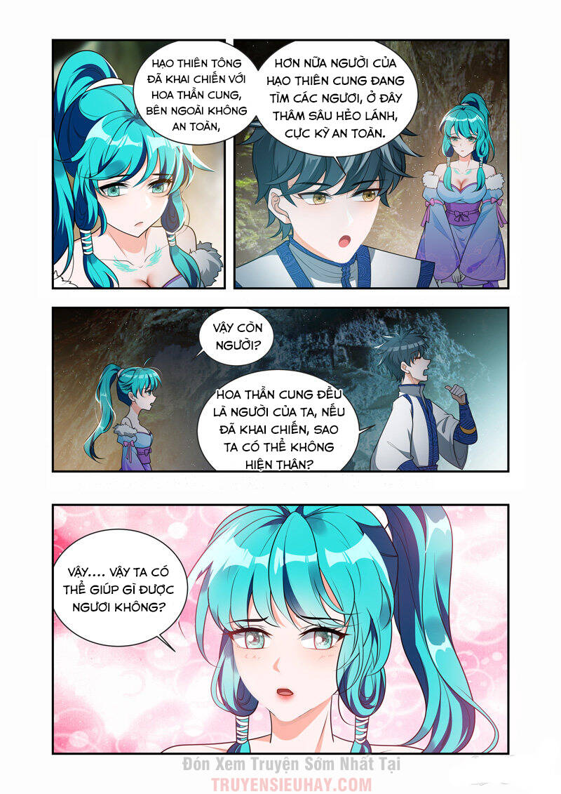 Vạn Giới Thần Chủ: Chapter 50